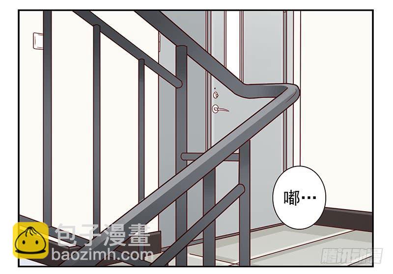 第四季71-72：不在家？-第159话