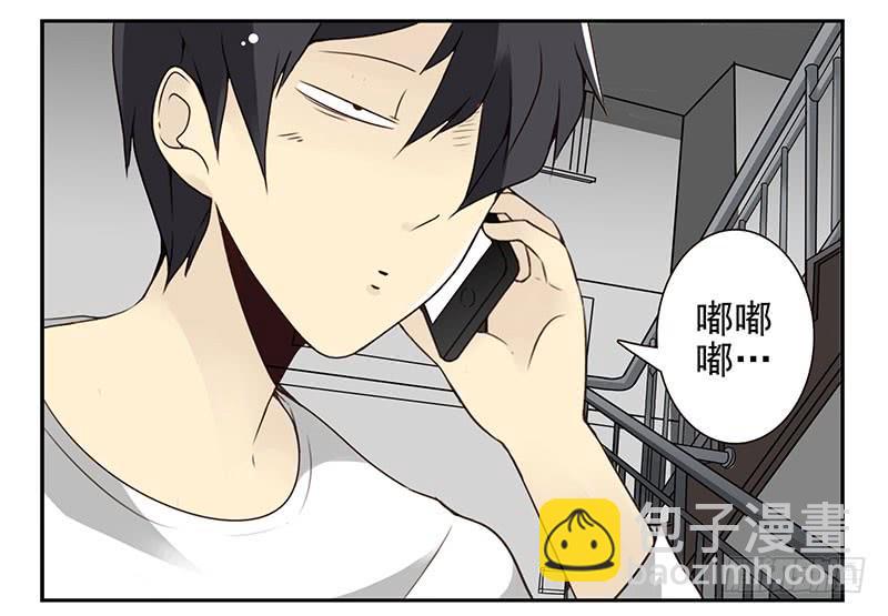 第四季71-72：不在家？-第159话
