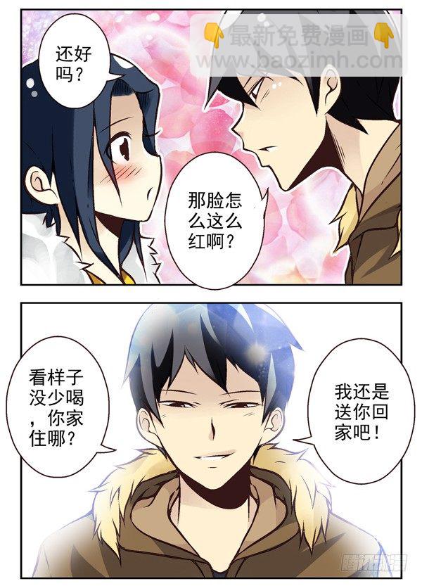 第二季：第九话-第17话