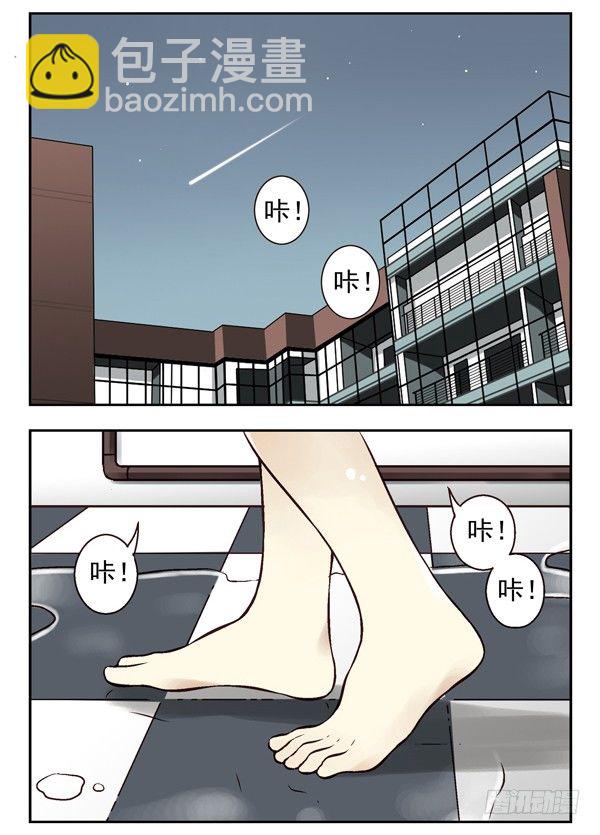 第二季：第九话-第17话