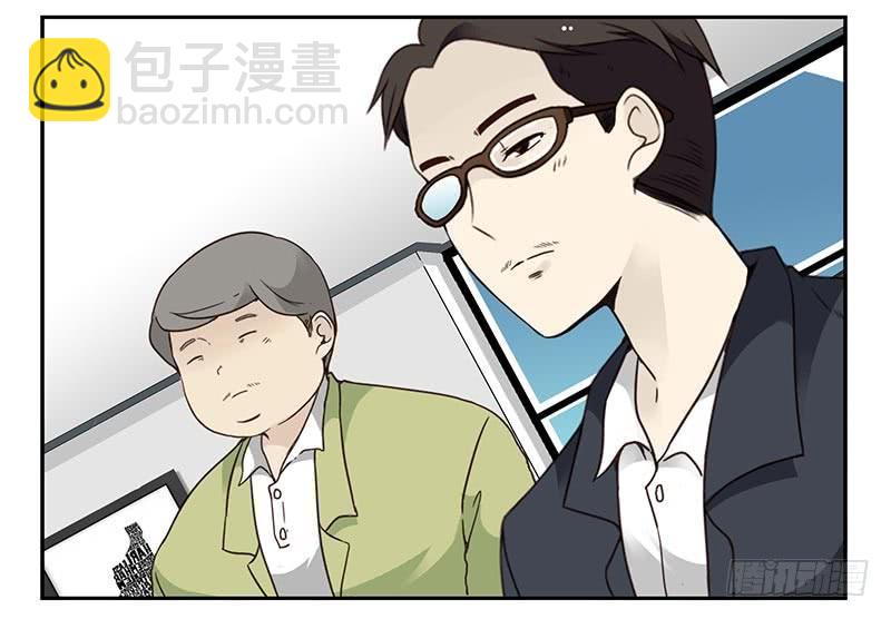第四季75-76：我刚到！-第161话