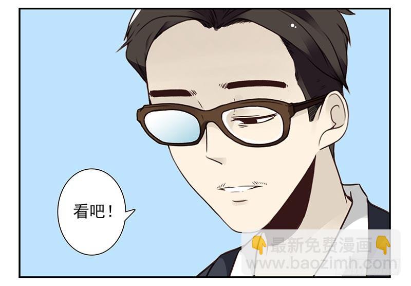 第四季75-76：我刚到！-第161话