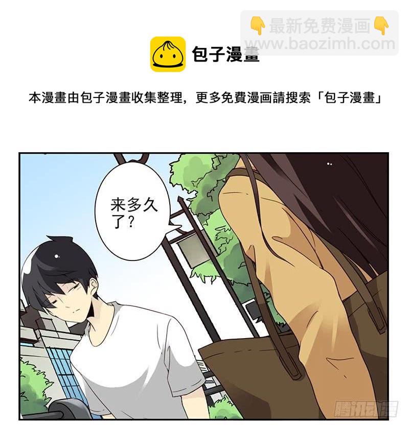 第四季75-76：我刚到！-第161话