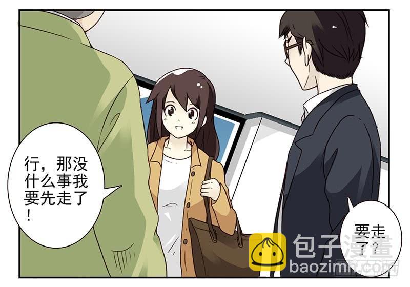 第四季75-76：我刚到！-第161话