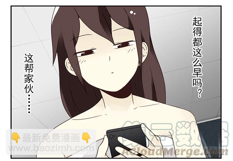 第四季79-80：我爸找你-第163话