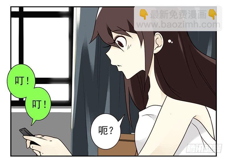 第四季79-80：我爸找你-第163话