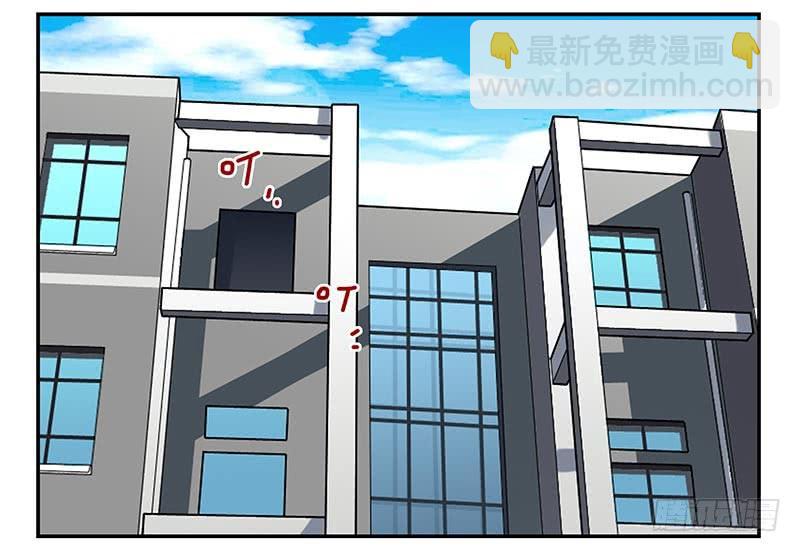 第四季79-80：我爸找你-第163话