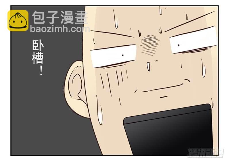 第四季79-80：我爸找你-第163话