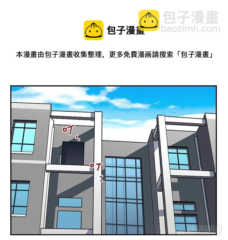 第四季79-80：我爸找你-第163话