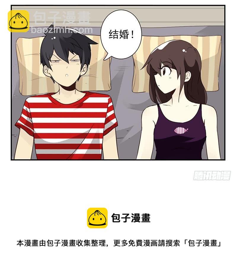 第四季79-80：我爸找你-第163话