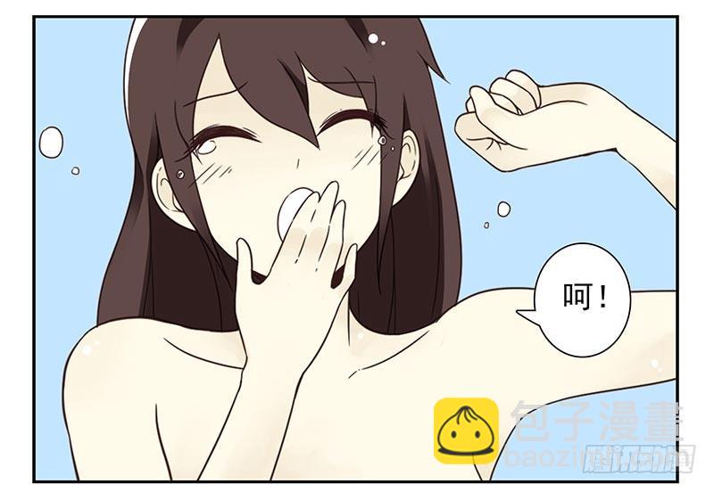 第四季79-80：我爸找你-第163话