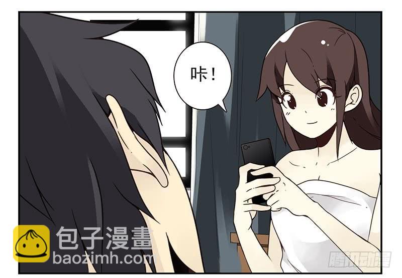 第四季79-80：我爸找你-第163话
