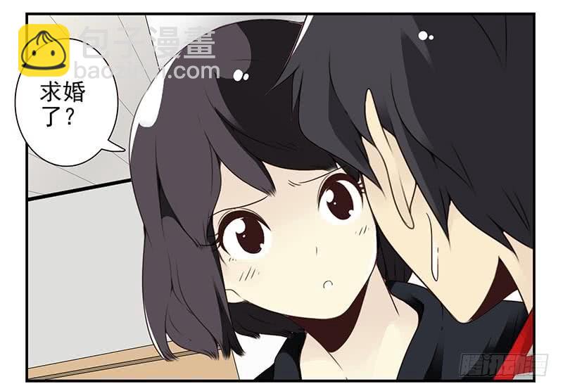 第四季83-84:没求成？-第165话