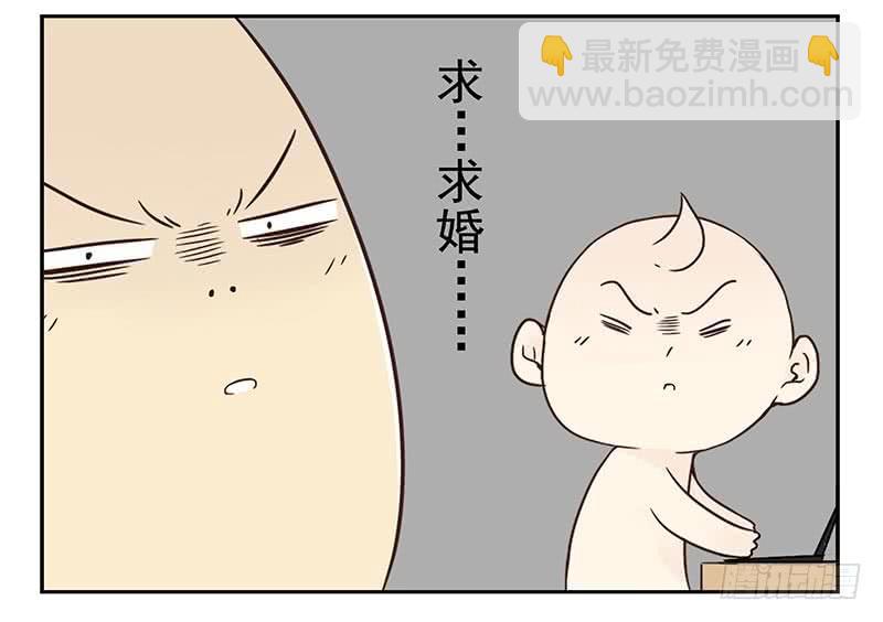 第四季83-84:没求成？-第165话