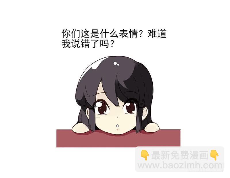 第四季83-84:没求成？-第165话