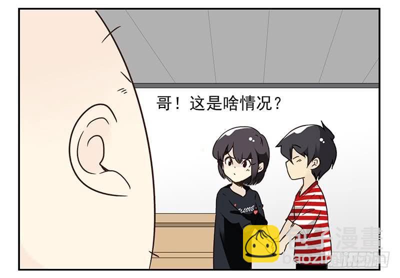 第四季83-84:没求成？-第165话