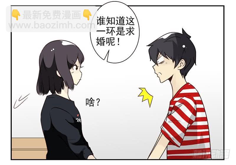 第四季83-84:没求成？-第165话