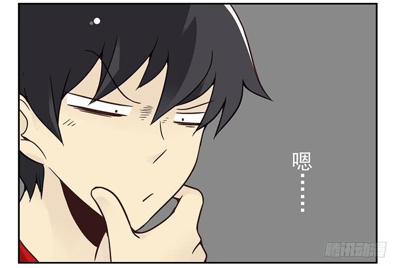 第四季83-84:没求成？-第165话