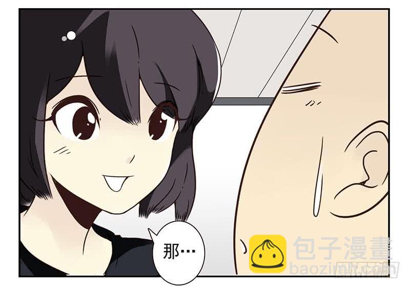 第四季83-84:没求成？-第165话