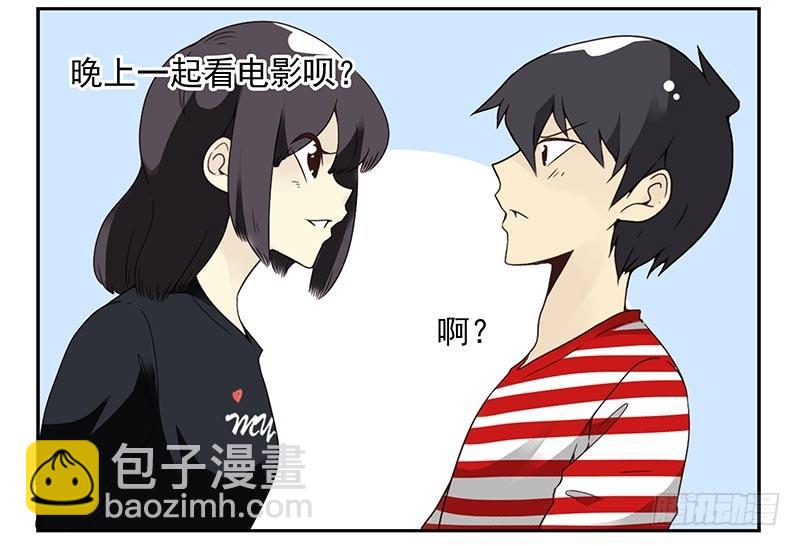 第四季83-84:没求成？-第165话
