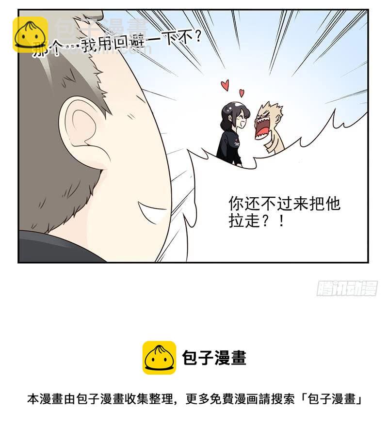 第四季83-84:没求成？-第165话