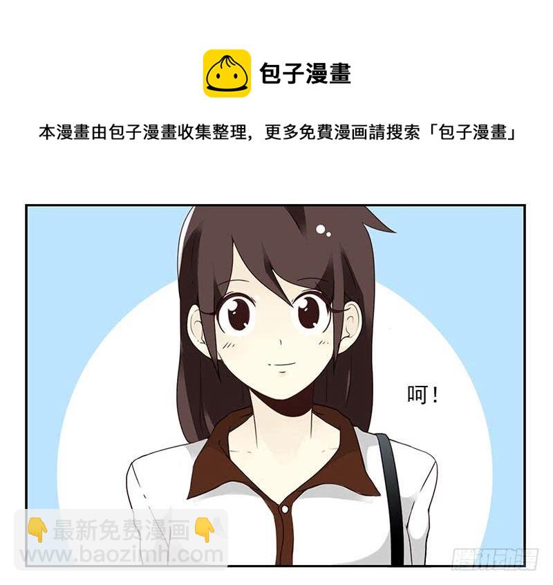 第四季87-88：我脚疼-第167话