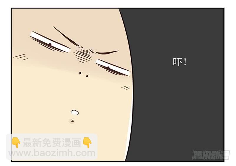 第四季87-88：我脚疼-第167话