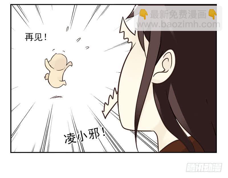 第四季87-88：我脚疼-第167话