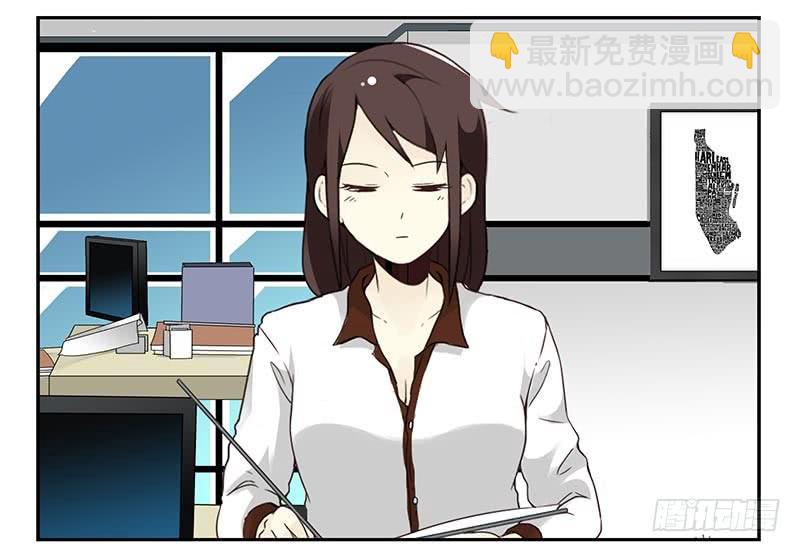 第四季87-88：我脚疼-第167话