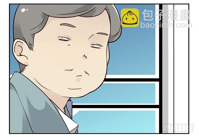 第四季87-88：我脚疼-第167话
