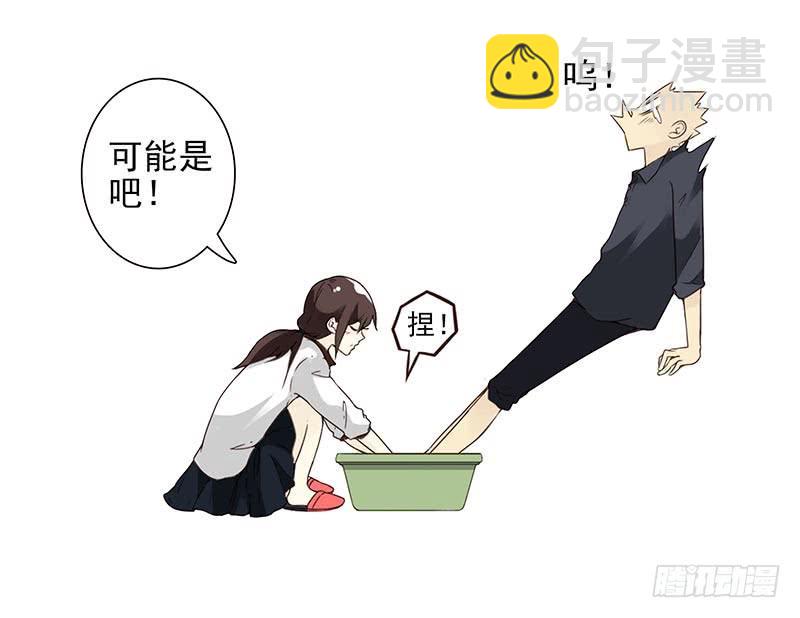 第91-92：支持你!-第169话