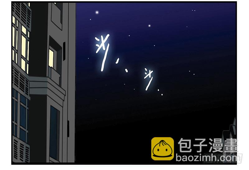 第91-92：支持你!-第169话