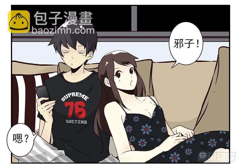 第91-92：支持你!-第169话