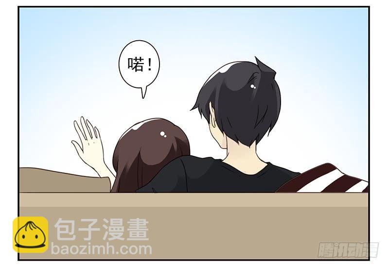第91-92：支持你!-第169话