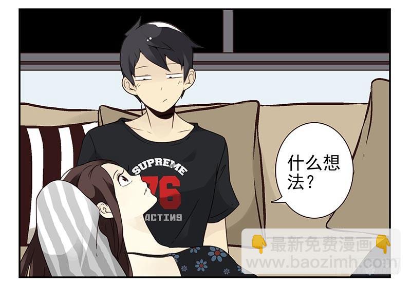 第91-92：支持你!-第169话