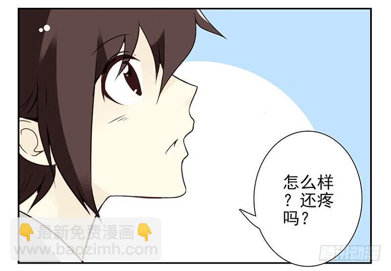 第91-92：支持你!-第169话