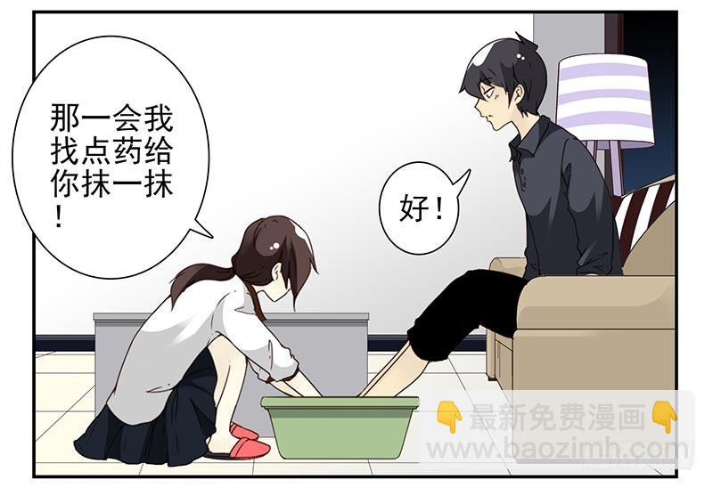 第91-92：支持你!-第169话