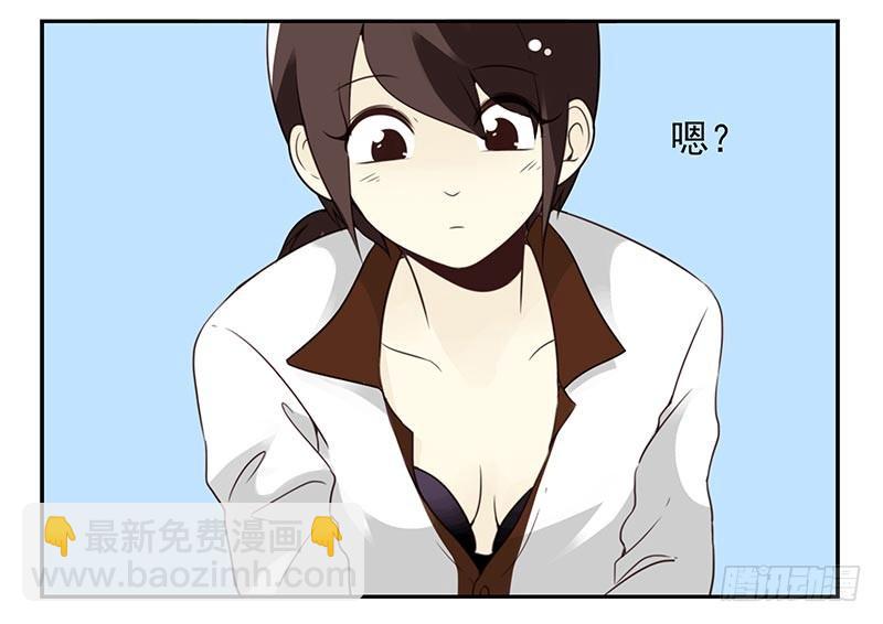 第91-92：支持你!-第169话