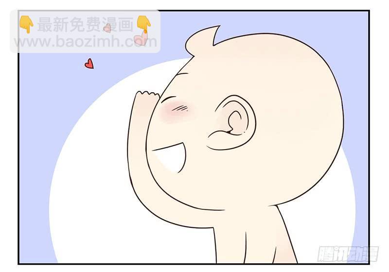 第四季95-96：新薇你认识吗-第171话