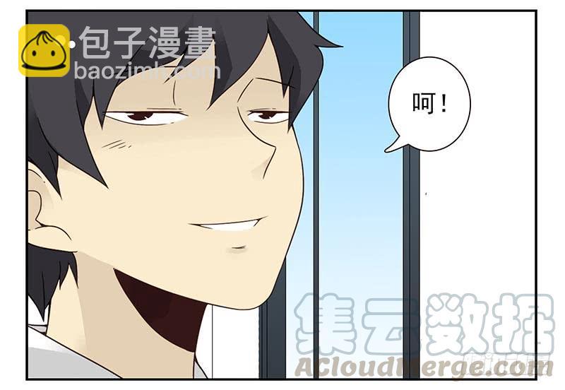 第四季99-100：我要买车！-第173话