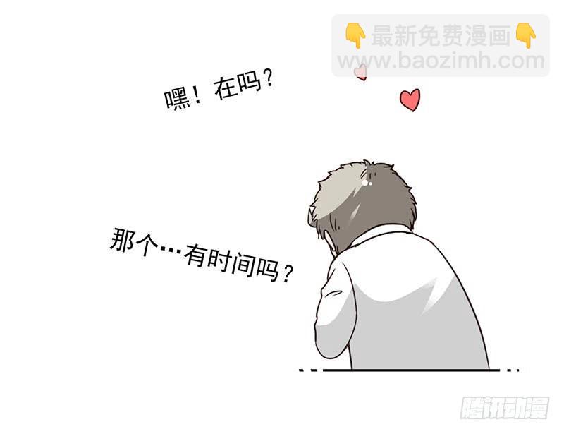 第四季99-100：我要买车！-第173话