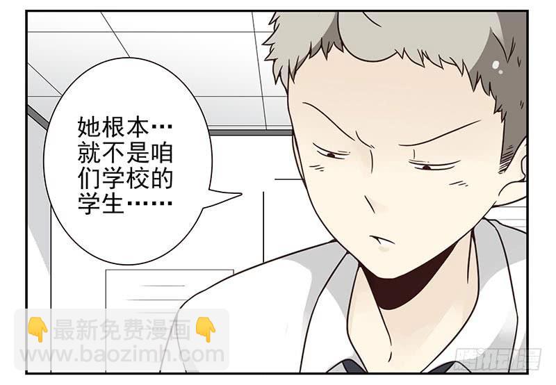 第四季99-100：我要买车！-第173话