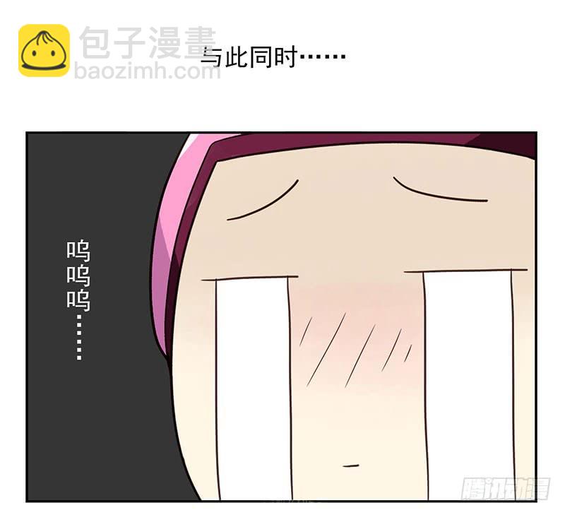 第四季103-104：给你加加油-第175话