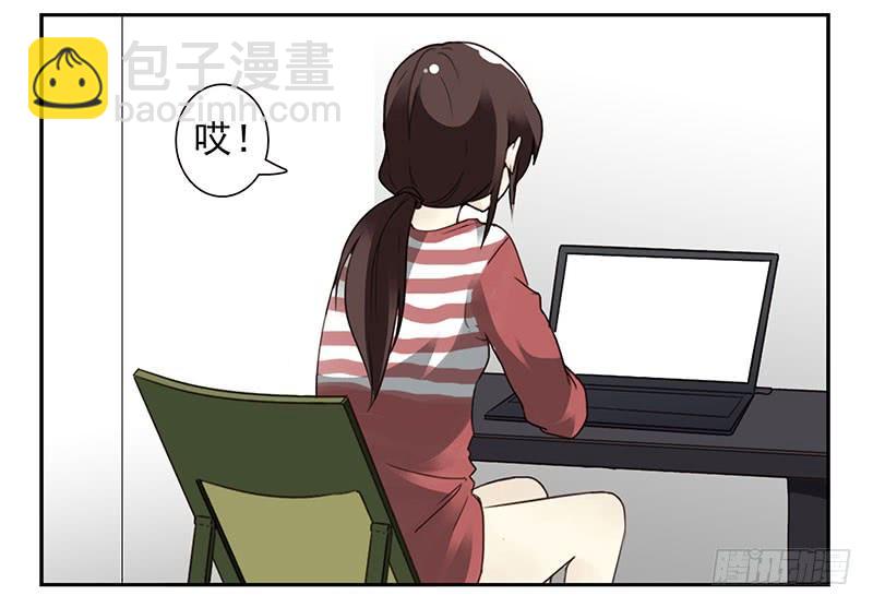 第四季103-104：给你加加油-第175话