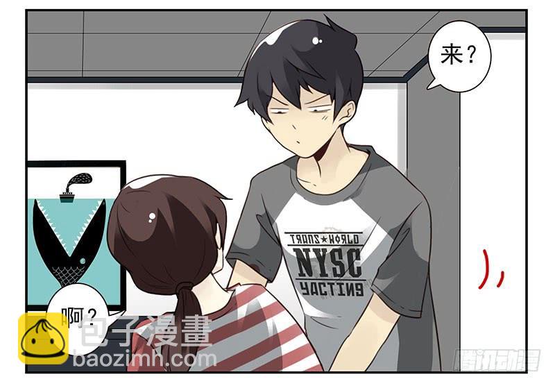 第四季103-104：给你加加油-第175话