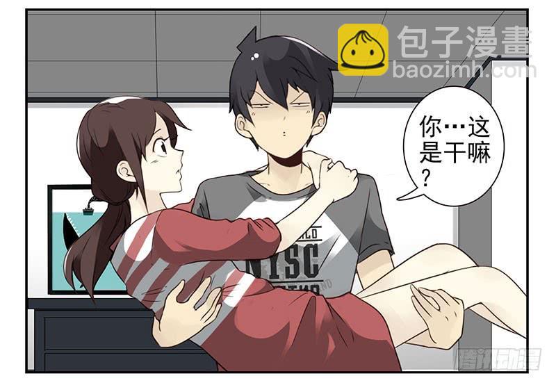 第四季103-104：给你加加油-第175话