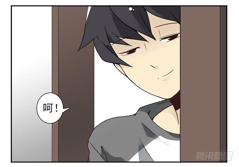 第四季103-104：给你加加油-第175话