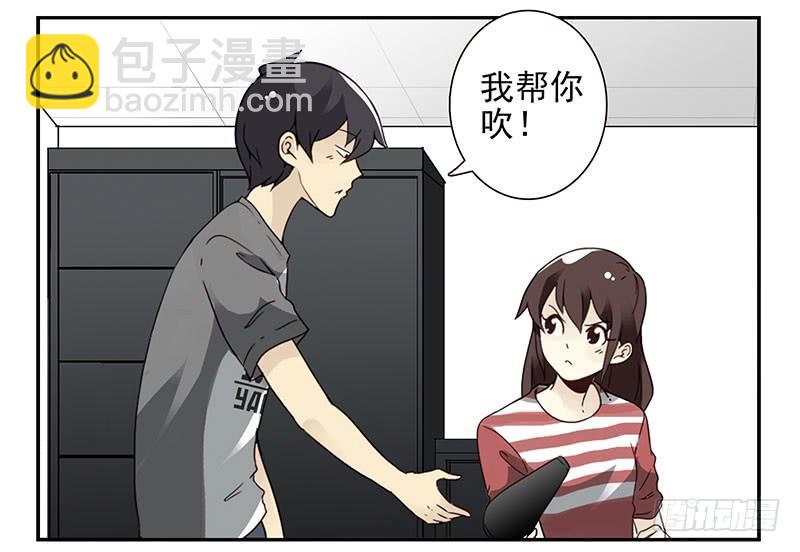 第四季103-104：给你加加油-第175话