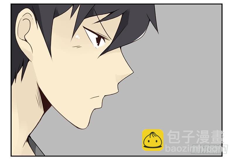 第四季107-108：我借你钱-第177话