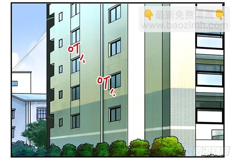 第四季107-108：我借你钱-第177话